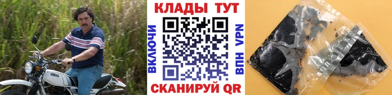 А ПВП Нефтекумск