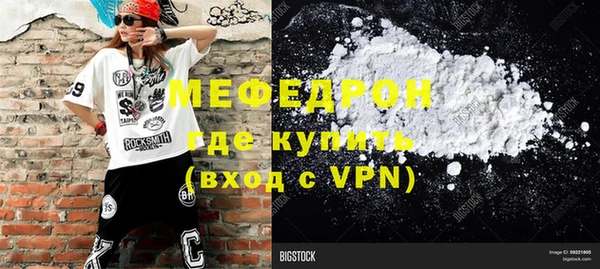 дурь Карталы