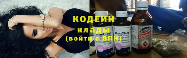 ALPHA-PVP Касимов