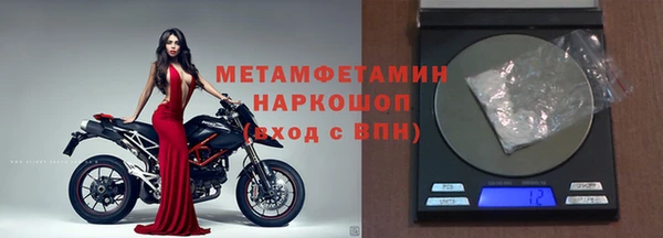 дурь Карталы