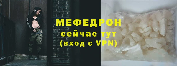 дурь Карталы