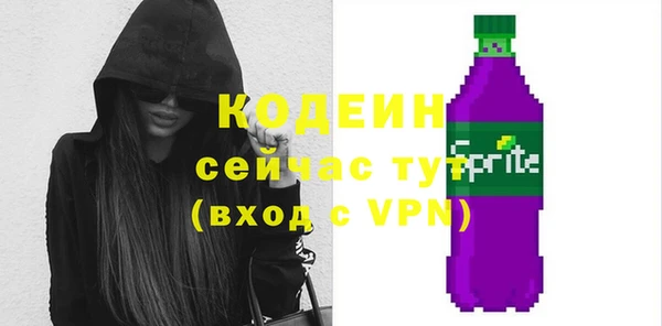 дурь Карталы