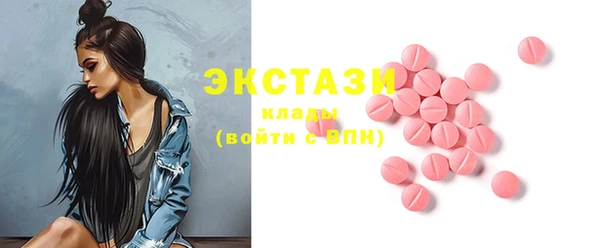 дурь Карталы