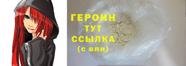 дурь Карталы