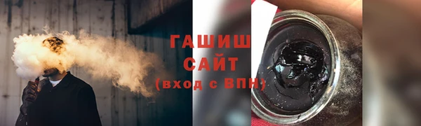 дурь Карталы