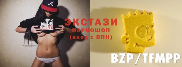 ALPHA-PVP Касимов