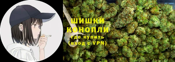 ALPHA-PVP Касимов