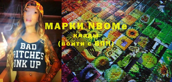 дурь Карталы