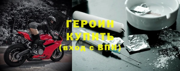 ALPHA-PVP Касимов