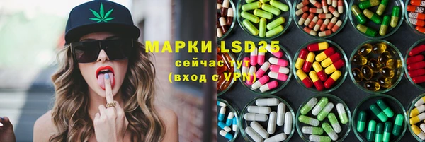 дурь Карталы