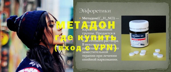 дурь Карталы