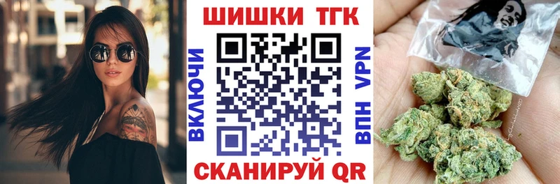 Шишки марихуана ГИДРОПОН Нефтекумск